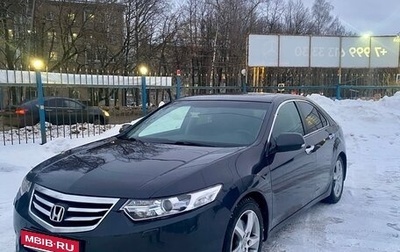 Honda Accord VIII рестайлинг, 2011 год, 1 750 000 рублей, 1 фотография