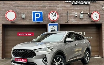 Haval F7x I, 2021 год, 1 790 000 рублей, 1 фотография