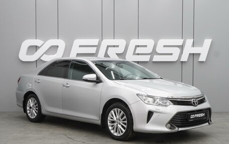 Toyota Camry, 2015 год, 2 099 000 рублей, 1 фотография