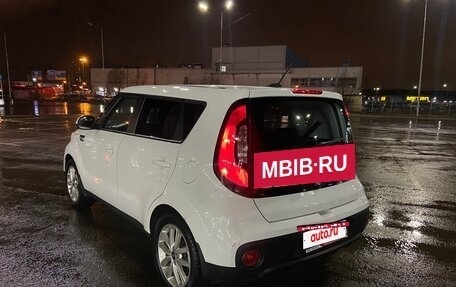 KIA Soul II рестайлинг, 2017 год, 1 600 000 рублей, 8 фотография