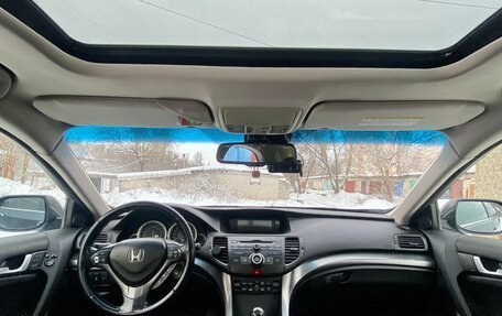 Honda Accord VIII рестайлинг, 2011 год, 1 750 000 рублей, 7 фотография