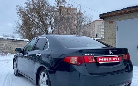Honda Accord VIII рестайлинг, 2011 год, 1 750 000 рублей, 17 фотография