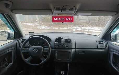 Skoda Fabia II, 2013 год, 630 000 рублей, 14 фотография