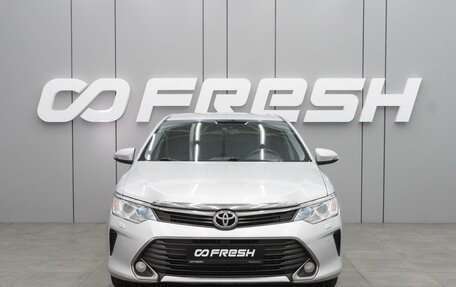 Toyota Camry, 2015 год, 2 099 000 рублей, 3 фотография