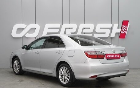 Toyota Camry, 2015 год, 2 099 000 рублей, 2 фотография