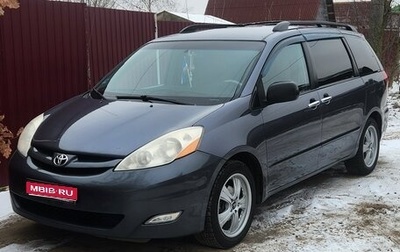 Toyota Sienna II рестайлинг, 2008 год, 1 650 000 рублей, 1 фотография