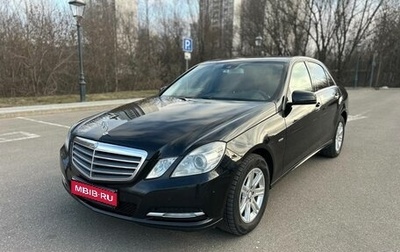 Mercedes-Benz E-Класс, 2012 год, 1 500 000 рублей, 1 фотография