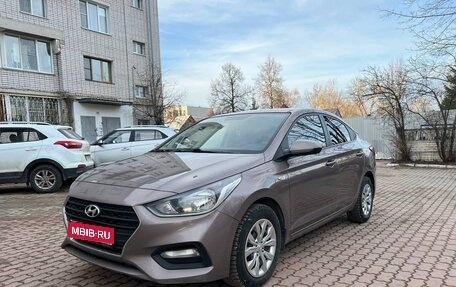 Hyundai Solaris II рестайлинг, 2018 год, 1 150 000 рублей, 1 фотография