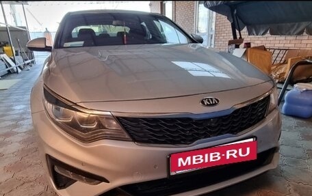 KIA Optima IV, 2019 год, 2 400 000 рублей, 3 фотография