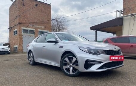 KIA Optima IV, 2019 год, 2 400 000 рублей, 9 фотография