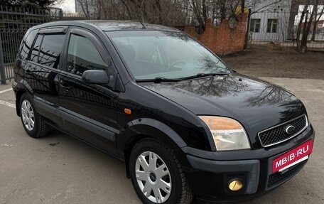 Ford Fusion I, 2008 год, 520 000 рублей, 3 фотография