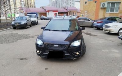 Ford Focus II рестайлинг, 2007 год, 500 000 рублей, 1 фотография