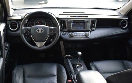 Toyota RAV4, 2013 год, 1 950 000 рублей, 6 фотография