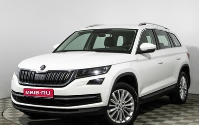 Skoda Kodiaq I, 2020 год, 2 949 000 рублей, 1 фотография