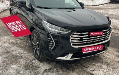 Haval Jolion, 2021 год, 1 690 000 рублей, 1 фотография