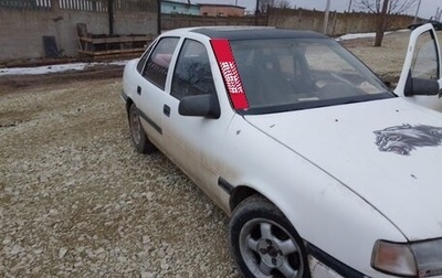 Opel Vectra A, 1990 год, 120 000 рублей, 1 фотография