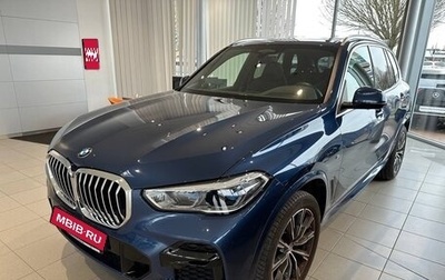 BMW X5, 2021 год, 9 300 000 рублей, 1 фотография