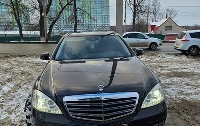 Mercedes-Benz S-Класс, 2012 год, 1 990 000 рублей, 1 фотография