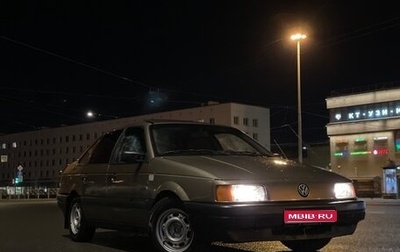 Volkswagen Passat B3, 1988 год, 220 000 рублей, 1 фотография