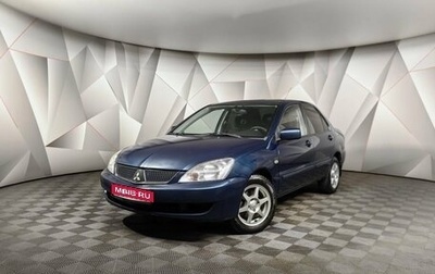 Mitsubishi Lancer IX, 2006 год, 415 000 рублей, 1 фотография