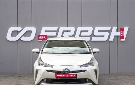 Toyota Prius IV XW50, 2019 год, 2 098 000 рублей, 3 фотография