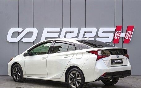 Toyota Prius IV XW50, 2019 год, 2 098 000 рублей, 2 фотография