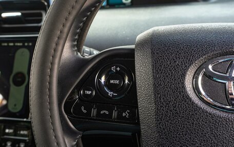 Toyota Prius IV XW50, 2019 год, 2 098 000 рублей, 15 фотография