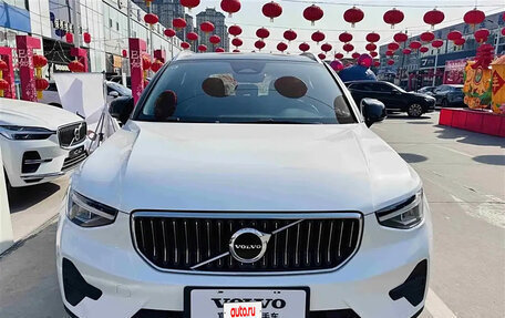 Volvo XC40 I, 2021 год, 2 300 000 рублей, 2 фотография