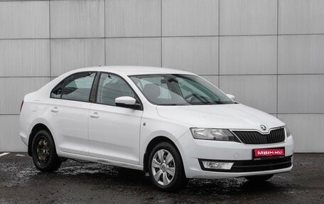 Skoda Rapid I, 2017 год, 1 129 000 рублей, 1 фотография