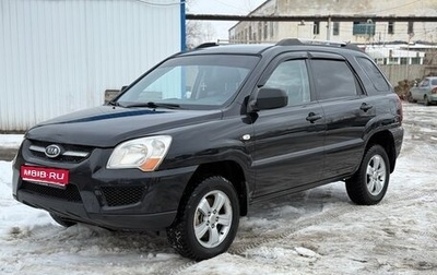 KIA Sportage II, 2009 год, 749 000 рублей, 1 фотография