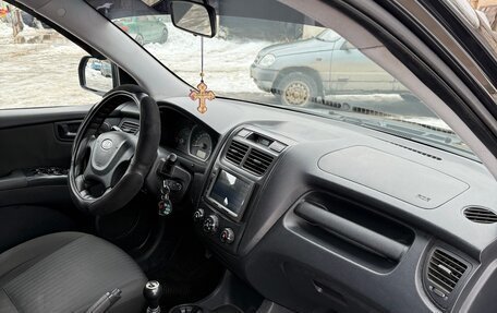 KIA Sportage II, 2009 год, 749 000 рублей, 15 фотография