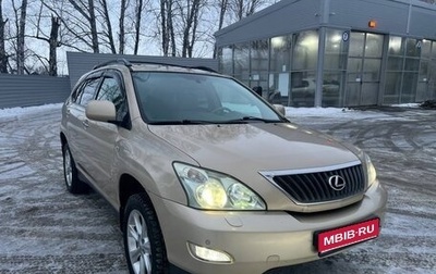 Lexus RX II рестайлинг, 2008 год, 1 660 000 рублей, 1 фотография