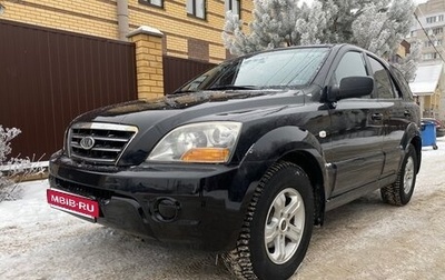 KIA Sorento IV, 2007 год, 695 000 рублей, 1 фотография