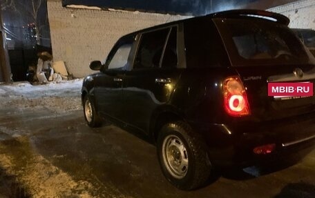 Lifan Smily I (330) рестайлинг, 2013 год, 200 000 рублей, 2 фотография