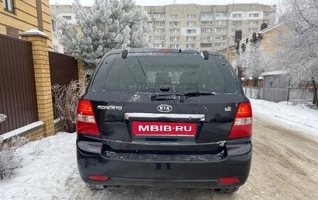 KIA Sorento IV, 2007 год, 695 000 рублей, 5 фотография