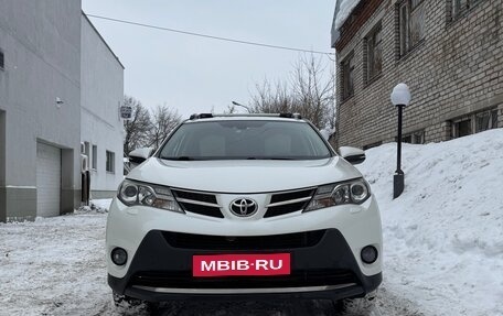 Toyota RAV4, 2014 год, 2 699 999 рублей, 1 фотография