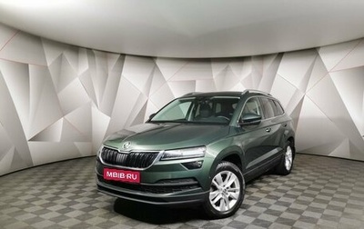 Skoda Karoq I, 2021 год, 2 849 000 рублей, 1 фотография