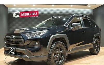 Toyota RAV4, 2022 год, 2 970 000 рублей, 1 фотография