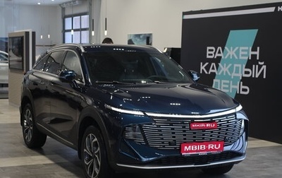 Haval F7, 2024 год, 3 414 510 рублей, 1 фотография