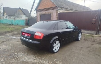 Audi A4, 2001 год, 550 000 рублей, 1 фотография