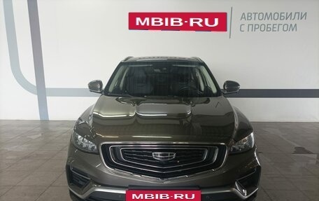 Geely Atlas, 2023 год, 2 100 000 рублей, 2 фотография