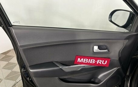 KIA Rio III рестайлинг, 2017 год, 950 000 рублей, 8 фотография