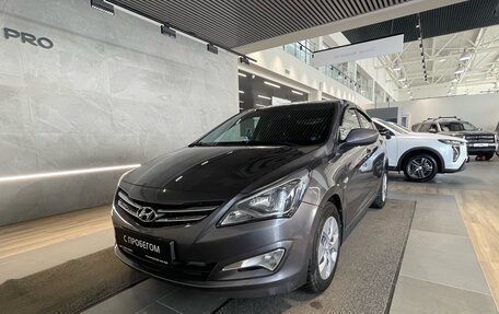 Hyundai Solaris II рестайлинг, 2014 год, 989 000 рублей, 2 фотография