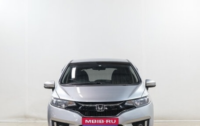 Honda Fit III, 2017 год, 1 159 000 рублей, 1 фотография