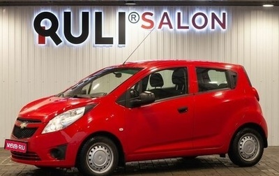 Chevrolet Spark III, 2014 год, 750 000 рублей, 1 фотография