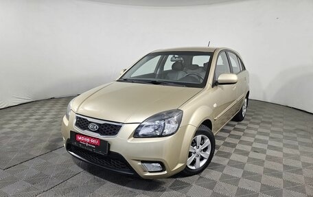 KIA Rio II, 2010 год, 650 000 рублей, 1 фотография