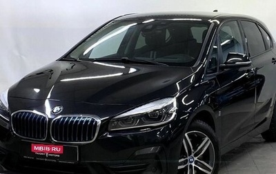 BMW 2 серия Active Tourer F45, 2018 год, 1 850 000 рублей, 1 фотография