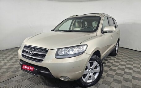 Hyundai Santa Fe III рестайлинг, 2008 год, 1 000 000 рублей, 1 фотография