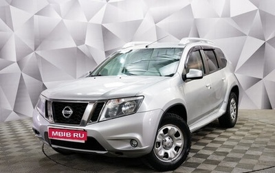 Nissan Terrano III, 2014 год, 1 098 000 рублей, 1 фотография