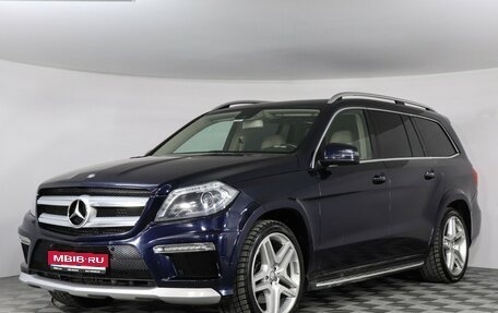 Mercedes-Benz GL-Класс, 2015 год, 3 350 000 рублей, 1 фотография